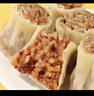 五芳齋 速凍松子糯米紙皮燒賣(mài) 40g*8只 冷凍面點(diǎn)早餐食品半成品糯米燒麥 曬單實(shí)拍圖