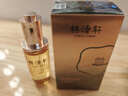 林清軒山茶花修護精華油4.0 面部護膚以油養(yǎng)膚淡紋抗皺50ml【臨期清倉】 曬單實拍圖