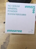 悅詩(shī)風(fēng)吟（Innisfree）控油礦物質(zhì)散粉5g*2帶粉撲持久定妝敏感肌油皮蜜粉 曬單實(shí)拍圖