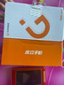 金立翻蓋老人手機全網通4G移動聯通電信版 超長待機語音王按鍵大字大聲大屏 翻蓋接聽雙卡雙待老年人 紅色 移動版 曬單實拍圖