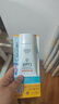 珂潤（Curel）保濕防曬凝蜜50g SPF28 PA+ 戶(hù)外出游 敏感肌適用 男女通用 曬單實(shí)拍圖