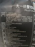 大希地整切牛排菲力牛肉冷凍食材130g*10袋+雞排10片*80g+烤腸250g*2袋 整切菲力20片裝 曬單實(shí)拍圖