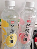 今麥郎芒頓小鎮(zhèn)檸檬水果味飲料500ml*24瓶0脂肪 新舊包裝隨機發(fā) 曬單實拍圖