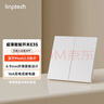 領(lǐng)普科技超薄智能開關(guān)E3S 智能控制藍牙m(xù)esh2.0 已接入米家APP 零火雙鍵白 曬單實拍圖