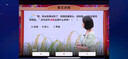 學而思學習機P4【國家補貼享85折】AI學習機性價比優(yōu)選 學習平板電腦 啟蒙小學初中高中12.1英寸 6+256GB 曬單實拍圖