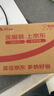 優(yōu)時顏（UNISKIN）新蘊(yùn)能緊塑輕盈乳霜 買50g享100g（替換裝） 曬單實(shí)拍圖