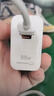原裝適用華為Mate60Pro充電器88W瓦快充mate60pro充電頭mate60手 【套裝】88W快充頭+1.5米線 曬單實拍圖