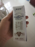 蒙牛特侖蘇純牛奶250ml*16盒 3.6g乳蛋白 送禮盒裝 整箱牛奶 曬單實(shí)拍圖