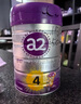 a2至初 4段奶粉兒童配方調制乳粉3-6歲850g 四段兒童奶粉含乳鐵蛋白 曬單實(shí)拍圖