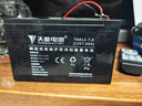 天能大容量電瓶12V8ah替12v7a9ah卷閘門(mén)噴霧器音響童車(chē)UPS蓄電池12V 曬單實(shí)拍圖