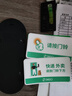 360可視門鈴6 哨兵版500萬像素超清畫質(zhì)家用監(jiān)控智能門鈴電子貓眼攝像頭無線wifi手機遠程預(yù)錄制 曬單實拍圖