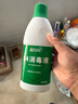藍(lán)月亮 84消毒液600g/瓶 殺菌率99.999% 地板玩具家居衣物消毒水 曬單實(shí)拍圖