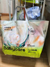 babycare藝術(shù)大師拉拉褲XXL碼26片(大于15kg) 嬰兒尿不濕瞬吸干爽透氣 曬單實(shí)拍圖