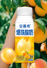 安慕希伊利真果粒黃桃燕麥風(fēng)味酸奶整箱常溫牛奶乳品營(yíng)養(yǎng)早餐送禮禮盒 零食精巧裝-黃桃爆珠200gx8盒7月 曬單實(shí)拍圖