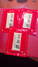 艾草膝蓋貼艾草頸椎腰椎膝關(guān)節貼護膝護頸暖腰貼發(fā)熱艾灸膏貼 艾草膝蓋貼36貼（共3袋） 曬單實(shí)拍圖