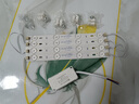 歐普（OPPLE）led吸頂燈燈芯客廳燈燈管燈條燈帶替換長(zhǎng)條三色光 22cm-四條-24W-長(zhǎng)質(zhì)保六年 單色白光(無(wú)暖光、燈珠少) 曬單實(shí)拍圖