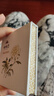 謝馥春國(guó)貨眉黛粉餅眉粉發(fā)際線鼻影高光啞光謝馥春眉粉三合一眉筆 新包裝4.5g 曬單實(shí)拍圖