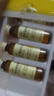 4盒裝亞寶 金色童年 葡萄糖酸鋅口服溶液10ml：35mg*6支 兒童生長發(fā)育遲緩厭食口腔潰瘍 曬單實(shí)拍圖