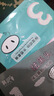 惑麗客韓國(guó)holika去祛黑頭豬鼻貼三部曲鼻膜7g 深層清潔導(dǎo)出去粉刺毛孔 7g*10片常備無黑頭白頭 曬單實(shí)拍圖