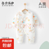 【貝樂(lè)咿春季爬服】嬰兒保暖衣純棉秋冬季新生兒夾棉謹(jǐn)防倒春寒 小動(dòng)物#5058 66cm 曬單實(shí)拍圖