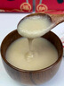 江中猴姑米稀養(yǎng)胃米糊30天早餐菇流食中老年營養(yǎng)食品生日送禮物盒長輩900g 曬單實拍圖
