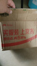 藍(lán)月亮內(nèi)衣內(nèi)褲洗衣液手洗洗衣液清洗液櫻花香500g 去血漬除菌>99% 曬單實拍圖