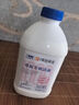 蘭格格草原酸奶 專利活菌1kg*1 生鮮低溫酸牛奶 可制干噎希臘老酸奶 曬單實(shí)拍圖