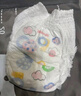 好奇（Huggies）金裝成長(zhǎng)褲XXL74(15kg以上)加加大號(hào)嬰兒尿不濕超薄拉拉褲 曬單實(shí)拍圖