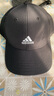 adidas舒適可調(diào)節(jié)運(yùn)動(dòng)遮陽棒球帽子男女春季阿迪達(dá)斯官方 黑色/白 OSFM 曬單實(shí)拍圖