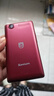 飛利浦（PHILIPS）V13P 海棠紅 翻蓋老人手機 移動聯(lián)通電信4G全網通 雙卡雙待老年人手機大字大聲音備用智能學生手機 曬單實拍圖