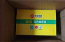 欖菊基孔肯雅熱電蚊香液6瓶300晚補充裝無香驅(qū)蚊液替換裝電蚊香補充液 曬單實拍圖