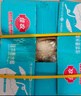 佳農(nóng) 泰國進口椰青9粒裝 單果900g+ 贈開椰器吸管 生鮮水果 源頭直發(fā) 曬單實拍圖