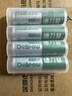 德力普（Delipow）充電電池 7號電池 16節(jié)裝電池充電器套裝適用兒童玩具//電動牙刷/鼠標(biāo)鍵盤/體重秤電子秤等 曬單實拍圖