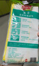 3M思高易潔8層耐用抹布擦拭洗碗布木漿棉抹布百潔清潔布廚房抹布 3片裝*3袋 曬單實拍圖