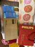 飛利浦（PHILIPS）膝蓋熱敷儀【舒緩老寒腿】保暖關節(jié)護膝腿部按摩器按摩儀教師節(jié)日禮物送老師老人父母5204L雙只 曬單實拍圖