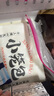 彩虹星球合作社定制丨嵊州小籠包無(wú)抗黑豬肉入餡包子素包子老面發(fā)酵早餐包子 黑豬肉小籠包3包【12只/包】 曬單實(shí)拍圖