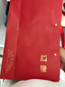 遼參大連有機干海參100g 15-25只 深海底播遼參 海產(chǎn)干貨 禮盒裝 曬單實拍圖