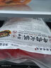 潮味碼頭鮮切牛肉潮汕火鍋6葷1素3調(diào)料凈重1675g共17件吊龍雪花匙仁肥胼 曬單實(shí)拍圖
