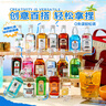 路易布蘭登（LOUIS BRANDON）洋酒威士忌伏特加朗姆金酒基酒50ml*18瓶便利店調酒套裝小酒版 曬單實(shí)拍圖