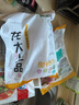 龍大肉食 豬里脊肉2斤 豬通脊豬外脊豬肉生鮮 鹵肉烤腸食材 出口日本級 曬單實拍圖