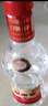 劍南春 水晶劍 52度 558ml*2瓶 雙瓶裝 濃香型白酒（年份隨機發(fā)貨） 曬單實(shí)拍圖