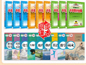 【京東配送 官方正版】2025秋上新版中學(xué)教材全解七八九789年級下冊上冊語(yǔ)文英語(yǔ)數學(xué)科學(xué)歷史道德與法治地理人教浙教外研版初中一二三薛金星課堂筆記 九年級上 【人教版】語(yǔ)文 曬單實(shí)拍圖