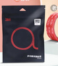 3M強(qiáng)力雙面膠 高粘度免釘膠VHB?膠帶 無(wú)痕防水耐高溫 4910透明 20mm寬3m長(zhǎng) 曬單實(shí)拍圖