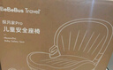 bebebus兒童安全座椅3-12歲寶寶汽車用增高墊簡(jiǎn)易便攜式 探月家Pro 曬單實(shí)拍圖
