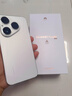 HUAWEI Pura 80 12GB+512GB 絲絨白 絲絨直屏 紅楓原色影像 全新鴻蒙AI 華為鴻蒙智能手機(jī) 曬單實(shí)拍圖