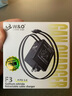W&O【氮化鎵】手機充電器兼容120W雙口快充線適用華為蘋果安卓快充伸縮線一體直插充電器頭 升級版Type-C+蘋果雙線/月光白 自帶80cm伸縮線【質(zhì)保1年】 曬單實拍圖