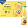 Member's Mark 蘋(píng)果醋飲料 260mL*15瓶 曬單實(shí)拍圖
