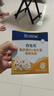 合生元（BIOSTIME）小金盾乳鐵蛋白兒童HMO免疫球蛋白粉30袋 曬單實(shí)拍圖