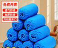 優(yōu)奧（YOUAO）一次性鞋套100只無紡布鞋套大號加厚防塵透氣室內(nèi)腳套耐磨防滑 曬單實拍圖