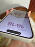 【95成新】Apple/蘋(píng)果 iPhone 16 Pro Max（A3297）1TB 沙漠色鈦金屬   支持移動(dòng)聯(lián)通電信5G 雙卡雙待手機 曬單實(shí)拍圖